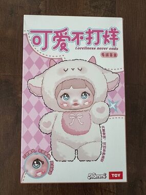 Nommi Loveliness Never Ends